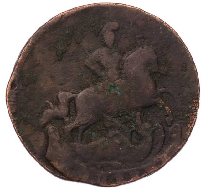 Монета 1 копейка 1760 года (Артикул: K7-5713) — Фото №2