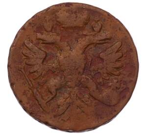 Денга 1741 года — Фото №2