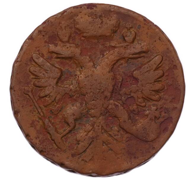 Монета Денга 1741 года (Артикул: K7-5714) — Фото №2