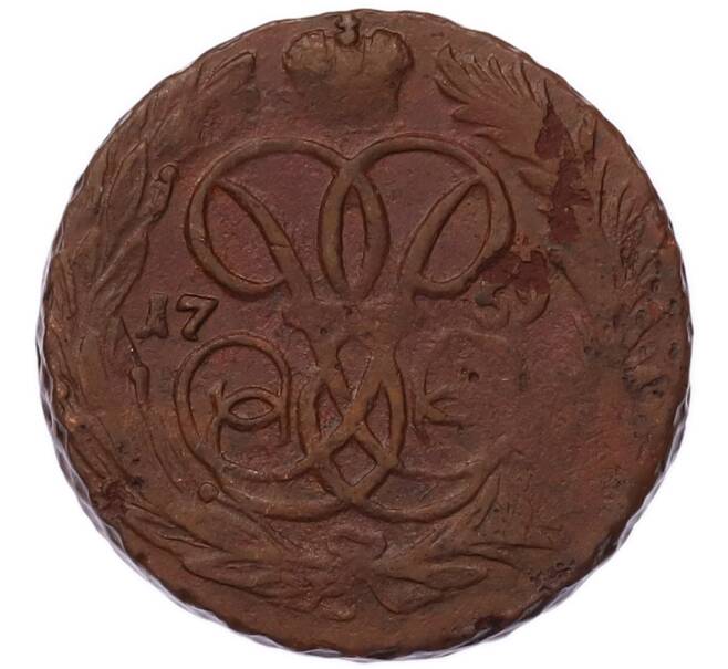 Монета 1 копейка 1759 года (Артикул: K7-5716) — Фото №1