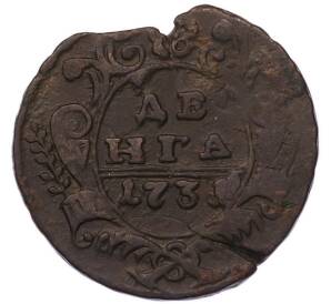 Денга 1730-1739 года — Фото №1