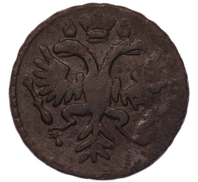 Монета Денга 1731 года (Артикул: K7-5718) — Фото №2