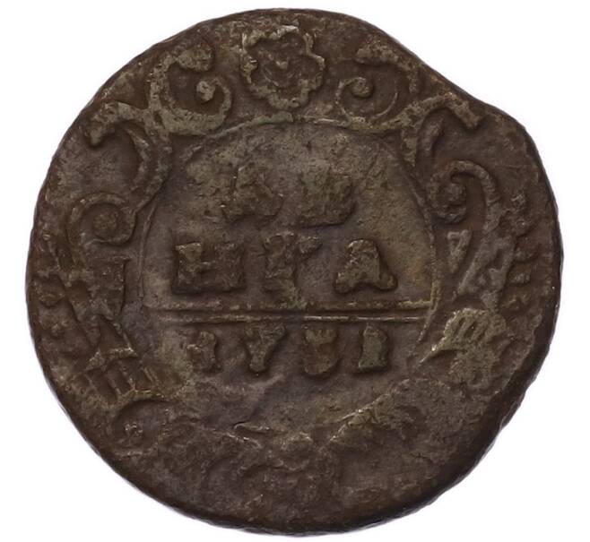 Монета Денга 1731 года (Артикул: K7-5720) — Фото №1