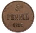 Монета 5 пенни 1913 года Русская Финляндия (Артикул: K7-5755) — Фото №1