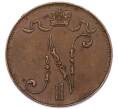 Монета 5 пенни 1913 года Русская Финляндия (Артикул: K7-5755) — Фото №2