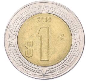 1 песо 2014 года Мексика