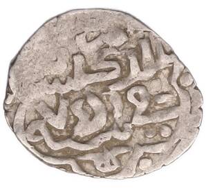 Данг 1357–1358 года Золотая Орда (Чекан Гюлистана) хан Бердибек — Фото №1
