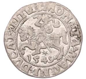 1/2 гроша 1549 года Литва — Фото №1