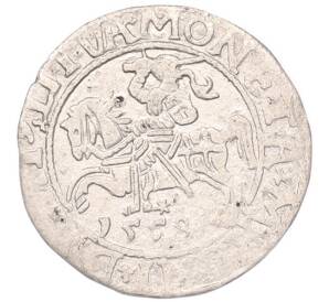 1/2 гроша 1558 года Литва — Фото №1