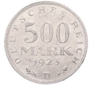 500 марок 1923 года D Германия — Фото №1