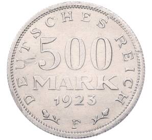 500 марок 1923 года F Германия — Фото №1