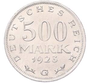 500 марок 1923 года G Германия — Фото №1
