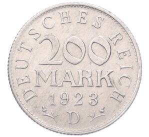 200 марок 1923 года D Германия — Фото №1
