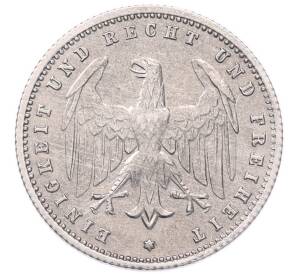 200 марок 1923 года F Германия — Фото №2