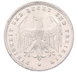 200 марок 1923 года G Германия — Фото №2