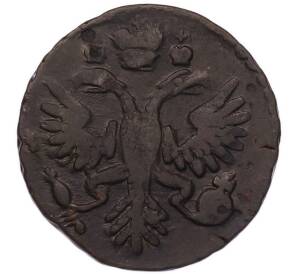 Денга 1731 года — Фото №2