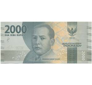 2000 рупий 2016 года Индонезия — Фото №1
