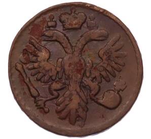 Денга 1735 года — Фото №2