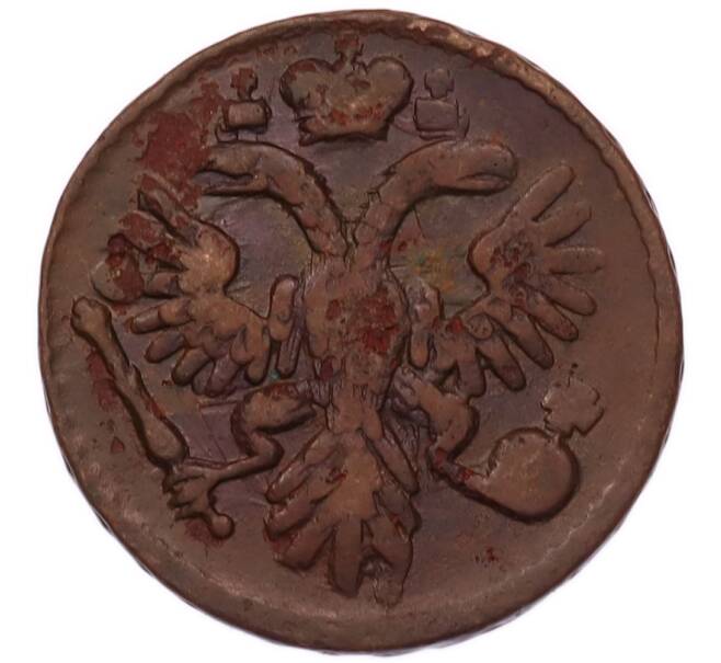 Монета Денга 1735 года (Артикул: K7-5787) — Фото №2