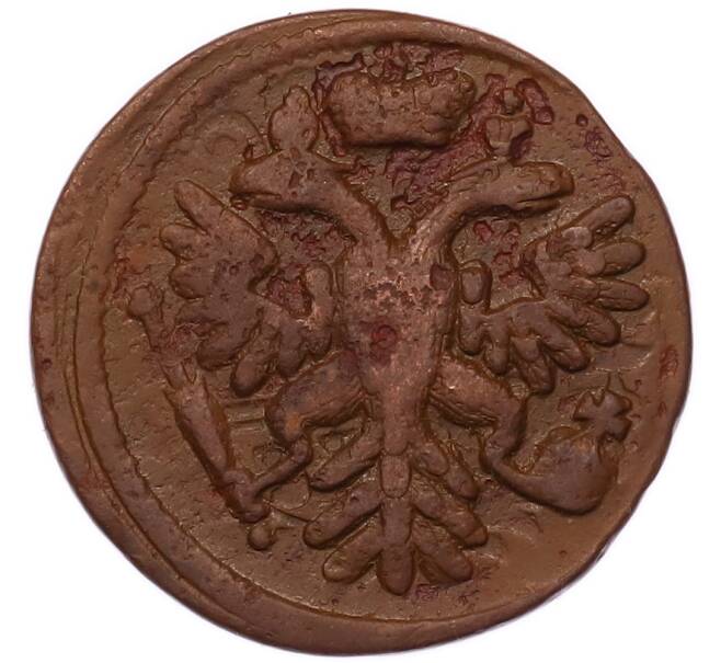 Монета Денга 1737 года (Артикул: K7-5788) — Фото №2