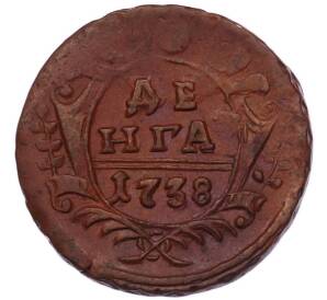 Денга 1738 года — Фото №1