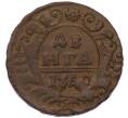 Монета Денга 1740 года (Артикул: K7-5790) — Фото №1