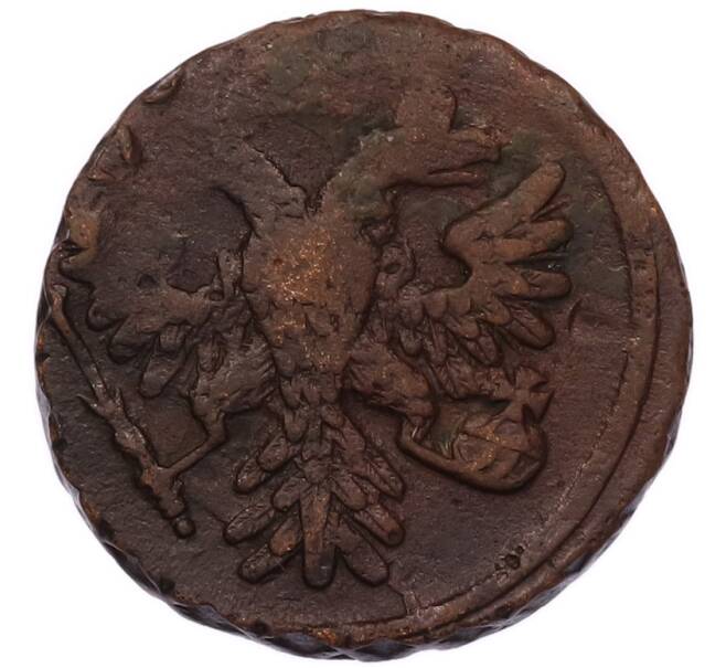 Монета Денга 1741 года (Артикул: K7-5791) — Фото №2
