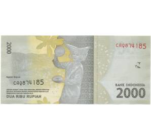 2000 рупий 2016 года Индонезия — Фото №2