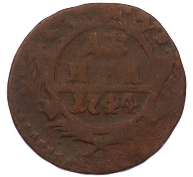 Монета Денга 1744 года (Артикул: K7-5794) — Фото №1