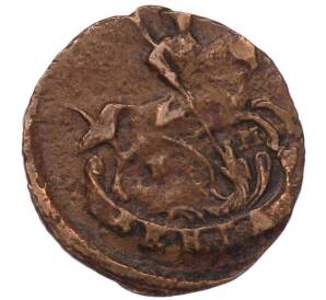 Денга 1794 года ЕМ — Фото №2