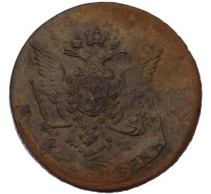 5 копеек 1767 года ЕМ — Фото №2