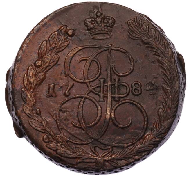 Монета 5 копеек 1784 года ЕМ (Артикул: K7-5813) — Фото №1