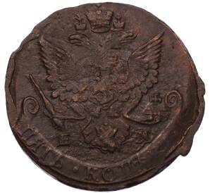 5 копеек 1784 года ЕМ — Фото №2
