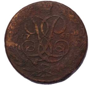 5 копеек 1758 года — Фото №1