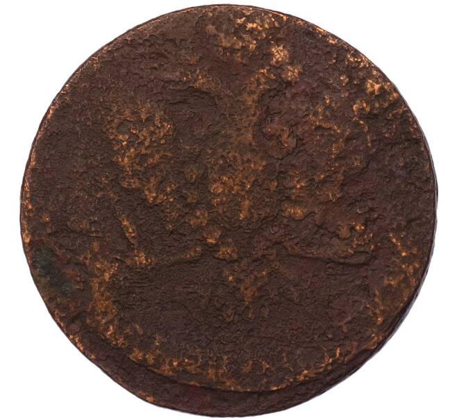 Монета 5 копеек 1758 года (Артикул: K7-5815) — Фото №2