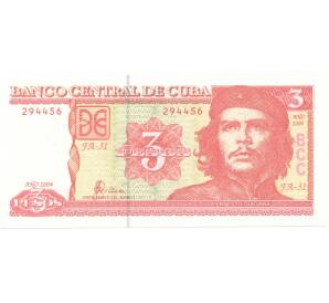 3 песо 2004 года Куба — Фото №1