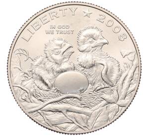 1/2 доллара (50 центов) 2008 года S США «Белоголовый орлан» — Фото №1