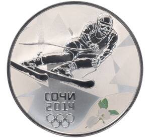 3 рубля 2014 года СПМД «XXII зимние Олимпийские Игры в Сочи 2014 — Горные лыжи» — Фото №1