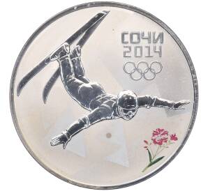 3 рубля 2014 года СПМД «XXII зимние Олимпийские Игры в Сочи 2014 — Фристайл» — Фото №1