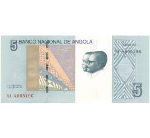 5 кванза 2012 года Ангола — Фото №1