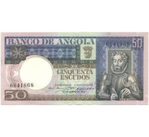 50 эскудо 1973 года Португальская Ангола — Фото №1