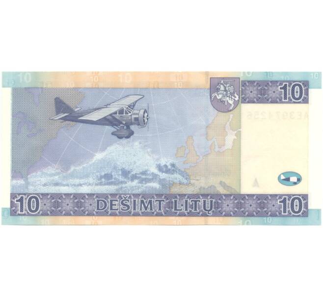 Банкнота 10 лит 2007 года Литва (Артикул B2-5429)