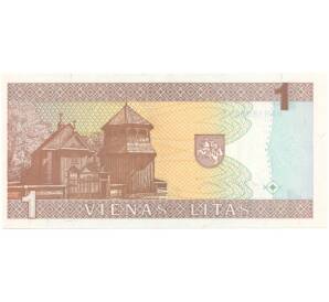 1 лит 1994 года Литва — Фото №2