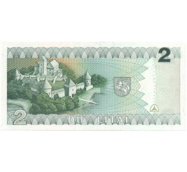 2 лита 1993 года Литва (Артикул B2-5431)