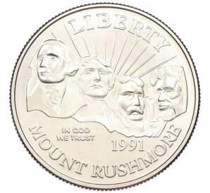 1/2 доллара (50 центов) 1991 года D США «50 лет Национальному мемориалу Рашмор» — Фото №1