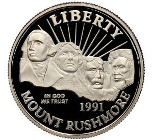1/2 доллара (50 центов) 1991 года S США «50 лет Национальному мемориалу Рашмор» — Фото №1