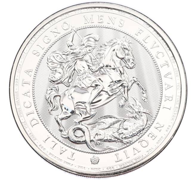 Монета 2 фунта 2026 года Великобритания «Святой Георгий и Дракон» (Артикул: M2-95922) — Фото №1