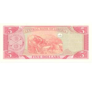 5 долларов 2009 года Либерия — Фото №2