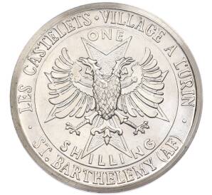 1 шиллинг 1970 года Сен-Бартелеми (Unusual) — Фото №2