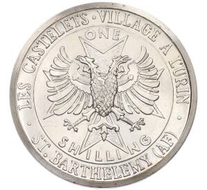 1 шиллинг 1970 года Сен-Бартелеми (Unusual) — Фото №2